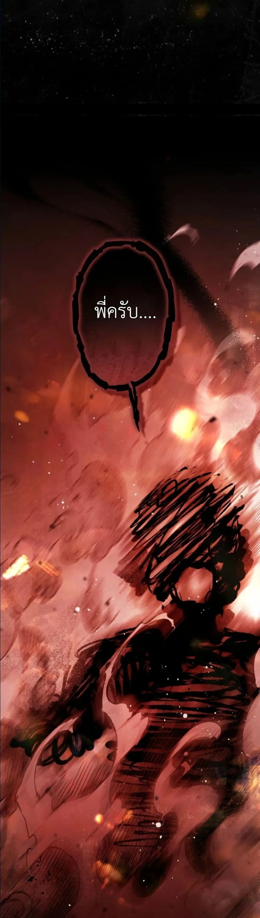 Manga-lc-com อ่านมังงะ อ่านการ์ตูน ออนไลน์ ฟรี This Is What Revenge Looks Like ตอนที่ 1 2 3 4 5 6 7 8 9 10 11 12 13 14 ฟรี ไม่มีโฆษณา Manga-lc - อ่าน มังงะ อ่าน การ์ตูน ออนไลน์ อ่านมังงะ ฟรี