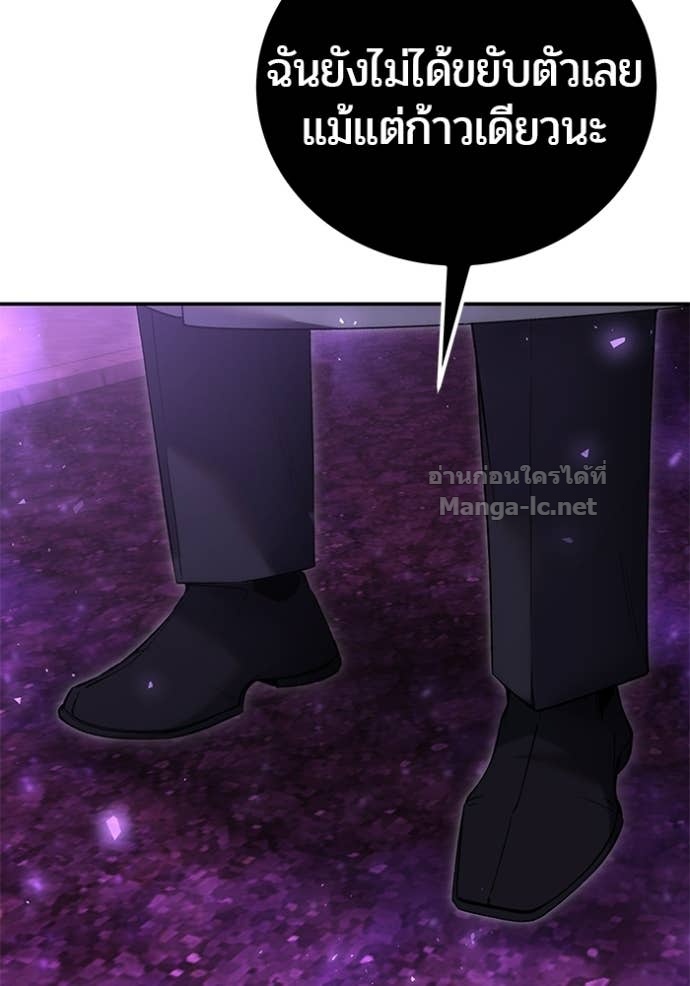 Doujin-Lc- อ่าน โดจิน มังฮวา เกาหลี ญี่ปุ่น จีน แปลไทย แกร่งเกินผู้กล้า แต่ซ่าไม่ได้ ตอนที่ 1 2 3 4 5 6 7 8 9 10 11 12 13 14 ฟรี ไม่มีโฆษณา อ่าน โดจิน Manhwa เกาหลี ญี่ปุ่น จีน เรามีครบ คัดมาให้เน้นๆ โดจิน 18+ รับประกันความฟินโดย Doujin Lc