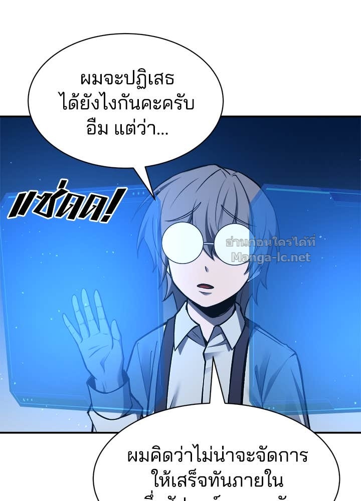 Doujin-Lc- อ่าน โดจิน มังฮวา เกาหลี ญี่ปุ่น จีน แปลไทย ผู้พิชิตเกมป้องกันฐาน ตอนที่ 1 2 3 4 5 6 7 8 9 10 11 12 13 14 ฟรี ไม่มีโฆษณา อ่าน โดจิน Manhwa เกาหลี ญี่ปุ่น จีน เรามีครบ คัดมาให้เน้นๆ โดจิน 18+ รับประกันความฟินโดย Doujin Lc