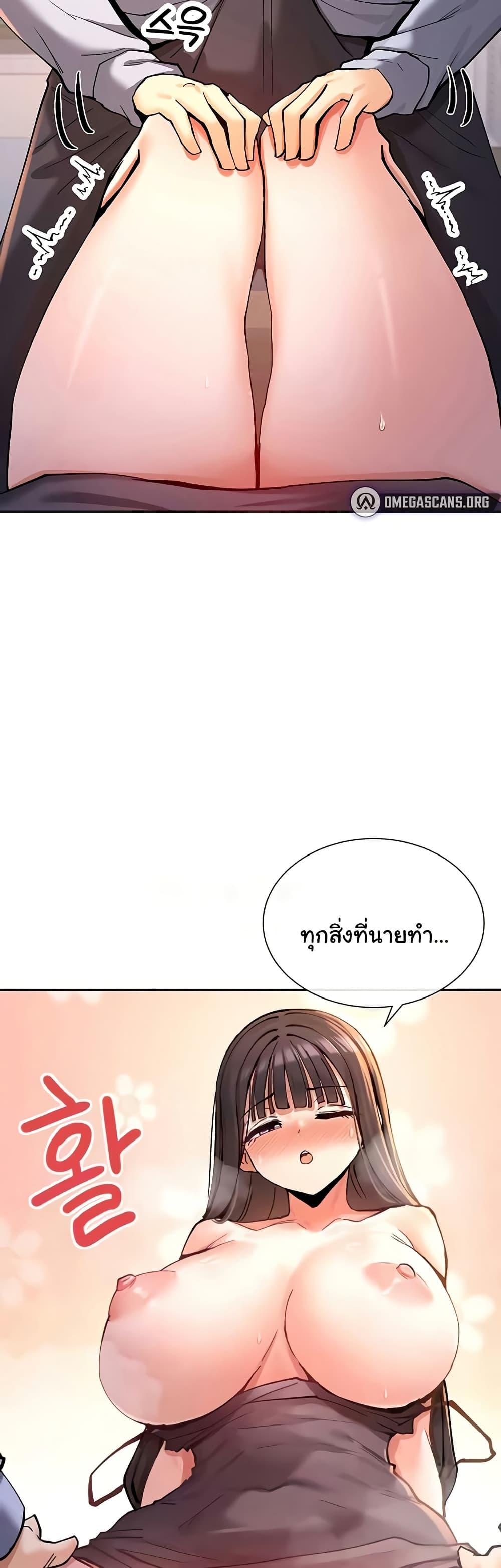 Doujin-Lc- อ่าน โดจิน มังฮวา เกาหลี ญี่ปุ่น จีน แปลไทย You Watch Stuff Like That ตอนที่ 1 2 3 4 5 6 7 8 9 10 11 12 13 14 ฟรี ไม่มีโฆษณา อ่าน โดจิน Manhwa เกาหลี ญี่ปุ่น จีน เรามีครบ คัดมาให้เน้นๆ โดจิน 18+ รับประกันความฟินโดย  Doujin Lc