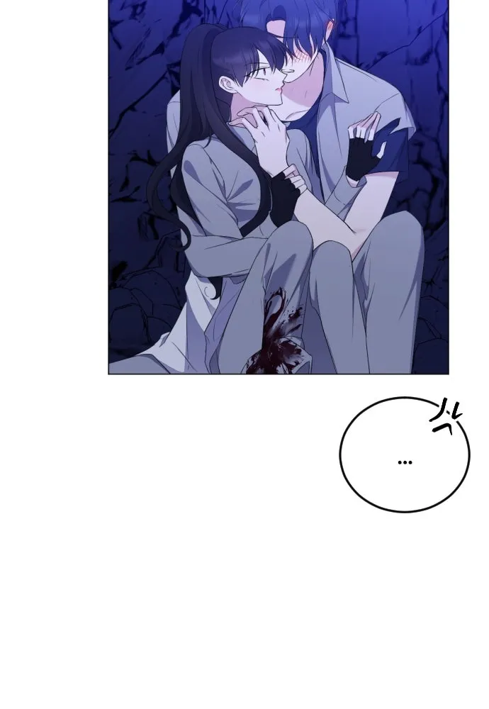 วิธีหนีตายจากนิยายโรคจิต ตอนที่ 14 รูปที่ 56