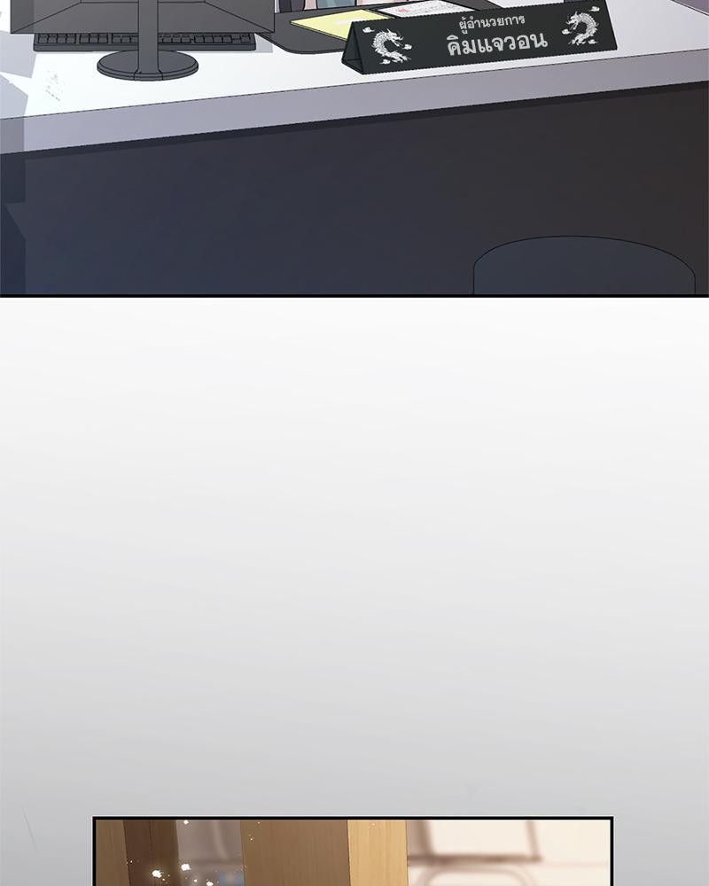 Doujin-Lc- อ่าน โดจิน มังฮวา เกาหลี ญี่ปุ่น จีน แปลไทย ดวงร้าย-ชะตารัก ตอนที่ 1 2 3 4 5 6 7 8 9 10 11 12 13 14 ฟรี ไม่มีโฆษณา อ่าน โดจิน Manhwa เกาหลี ญี่ปุ่น จีน เรามีครบ คัดมาให้เน้นๆ โดจิน 18+ รับประกันความฟินโดย  Doujin Lc