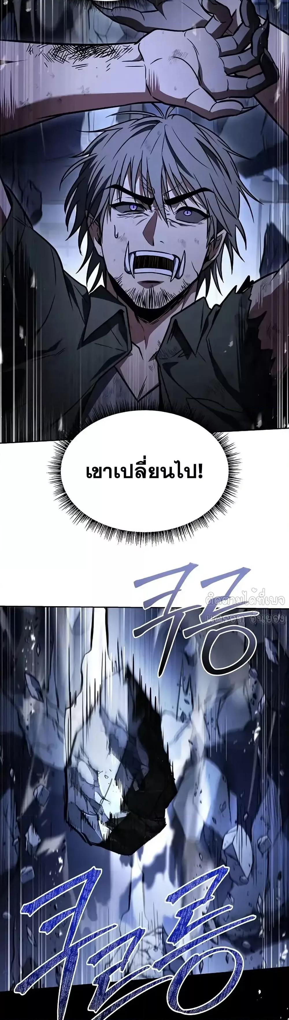 Manga-lc-com อ่านมังงะ อ่านการ์ตูน ออนไลน์ ฟรี TheConstellati ตอนที่ 1 2 3 4 5 6 7 8 9 10 11 12 13 14 ฟรี ไม่มีโฆษณา Manga-lc - อ่าน มังงะ อ่าน การ์ตูน ออนไลน์ อ่านมังงะ ฟรี