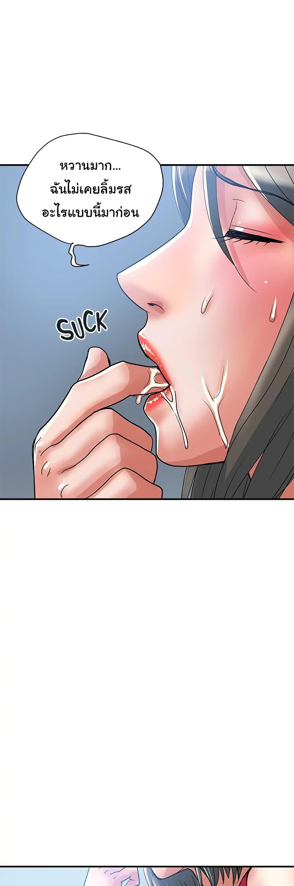 Doujin-Lc- อ่าน โดจิน มังฮวา เกาหลี ญี่ปุ่น จีน แปลไทย Pheromones ตอนที่ 1 2 3 4 5 6 7 8 9 10 11 12 13 14 ฟรี ไม่มีโฆษณา อ่าน โดจิน Manhwa เกาหลี ญี่ปุ่น จีน เรามีครบ คัดมาให้เน้นๆ โดจิน 18+ รับประกันความฟินโดย  Doujin Lc