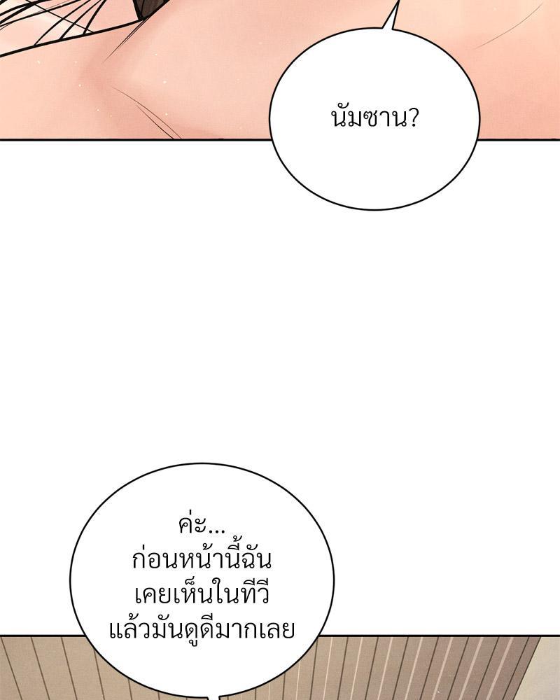 Doujin-Lc- อ่าน โดจิน มังฮวา เกาหลี ญี่ปุ่น จีน แปลไทย Payment for the Ride ตอนที่ 1 2 3 4 5 6 7 8 9 10 11 12 13 14 ฟรี ไม่มีโฆษณา อ่าน โดจิน Manhwa เกาหลี ญี่ปุ่น จีน เรามีครบ คัดมาให้เน้นๆ โดจิน 18+ รับประกันความฟินโดย  Doujin Lc