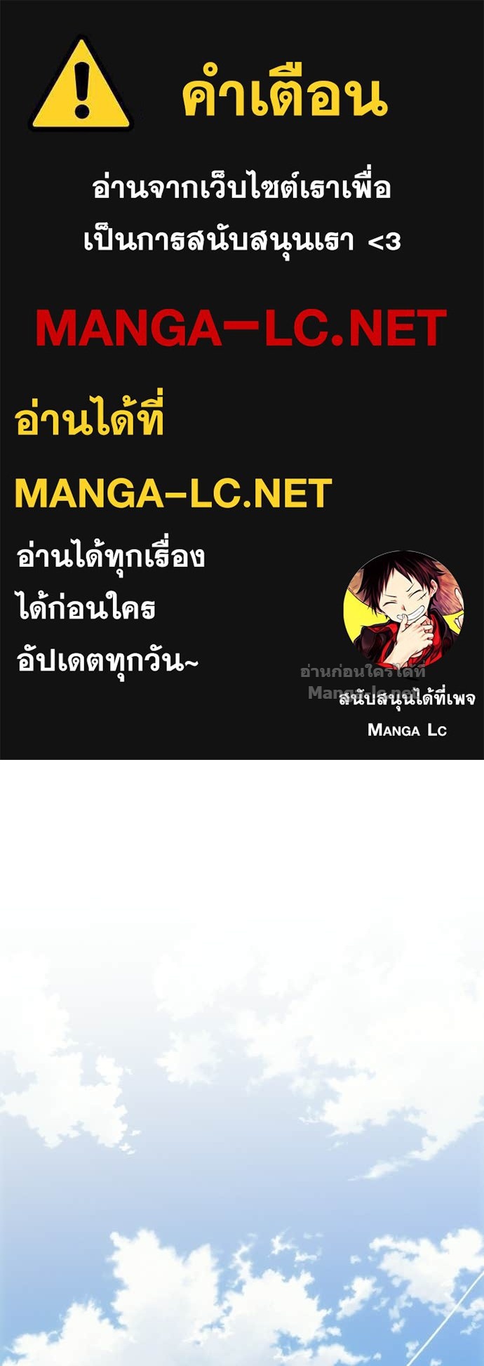 Doujin-Lc- อ่าน โดจิน มังฮวา เกาหลี ญี่ปุ่น จีน แปลไทย บอกมาค่าตัวเท่าไหร่ ตอนที่ 1 2 3 4 5 6 7 8 9 10 11 12 13 14 ฟรี ไม่มีโฆษณา อ่าน โดจิน Manhwa เกาหลี ญี่ปุ่น จีน เรามีครบ คัดมาให้เน้นๆ โดจิน 18+ รับประกันความฟินโดย Doujin Lc