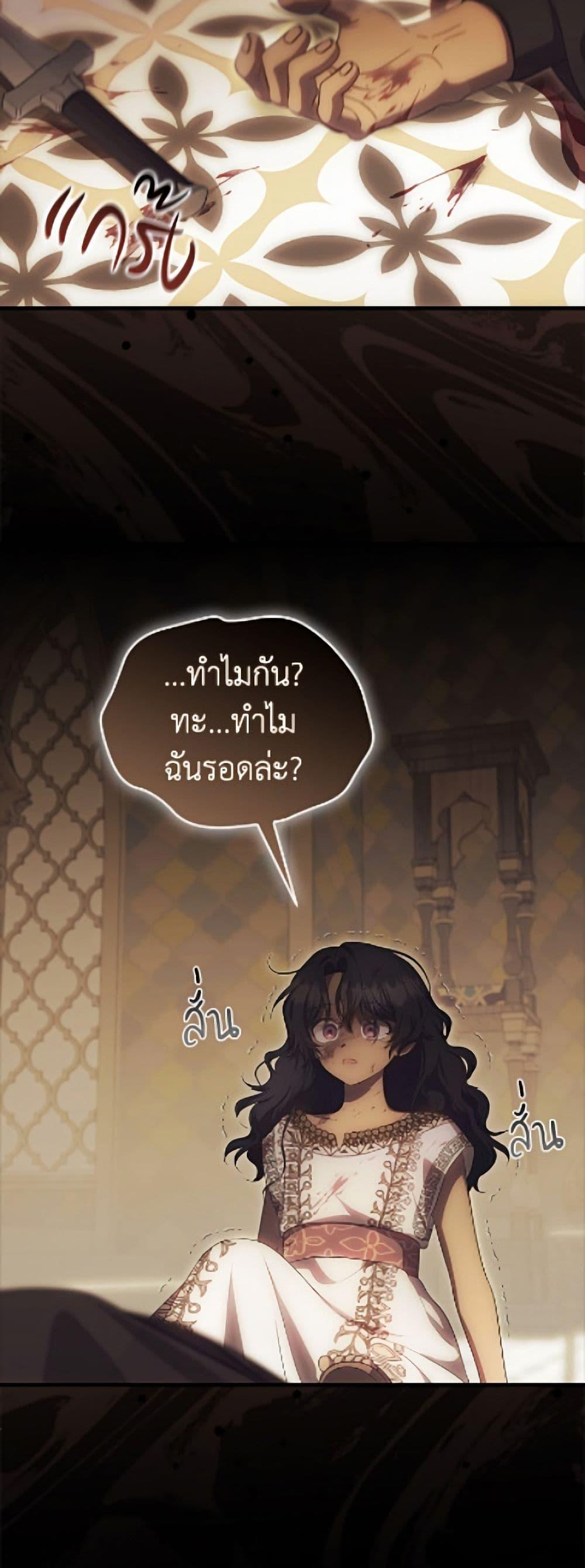 Manga-lc-com อ่านมังงะ อ่านการ์ตูน ออนไลน์ ฟรี It’s My First Time Being Loved ตอนที่ 1 2 3 4 5 6 7 8 9 10 11 12 13 14 ฟรี ไม่มีโฆษณา Manga-lc - อ่าน มังงะ อ่าน การ์ตูน ออนไลน์ อ่านมังงะ ฟรี