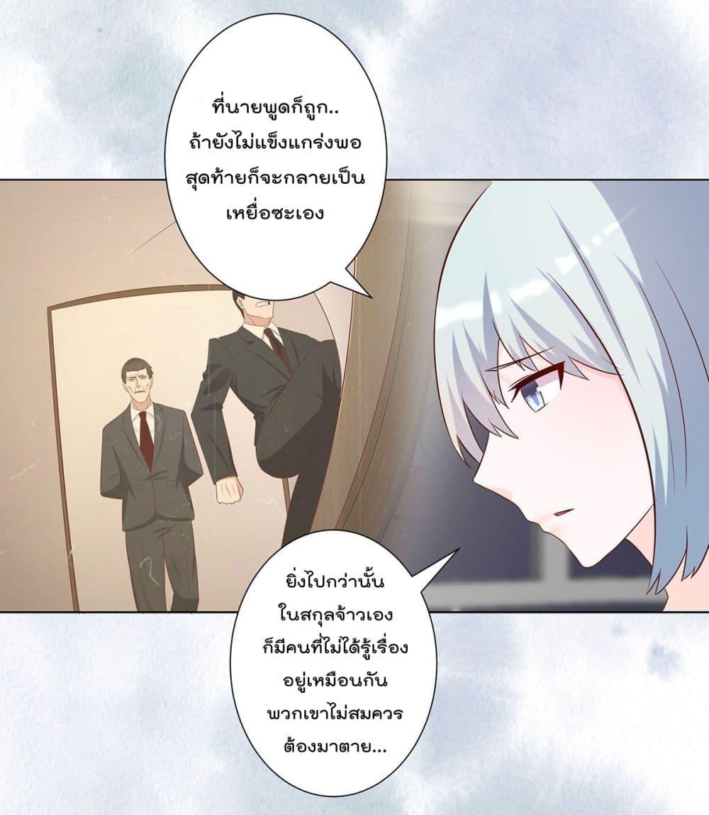 Manga-lc-com อ่านมังงะ อ่านการ์ตูน ออนไลน์ ฟรี The Cultivators Guardian in The City ตอนที่ 1 2 3 4 5 6 7 8 9 10 11 12 13 14 ฟรี ไม่มีโฆษณา Manga-lc - อ่าน มังงะ อ่าน การ์ตูน ออนไลน์ อ่านมังงะ ฟรี