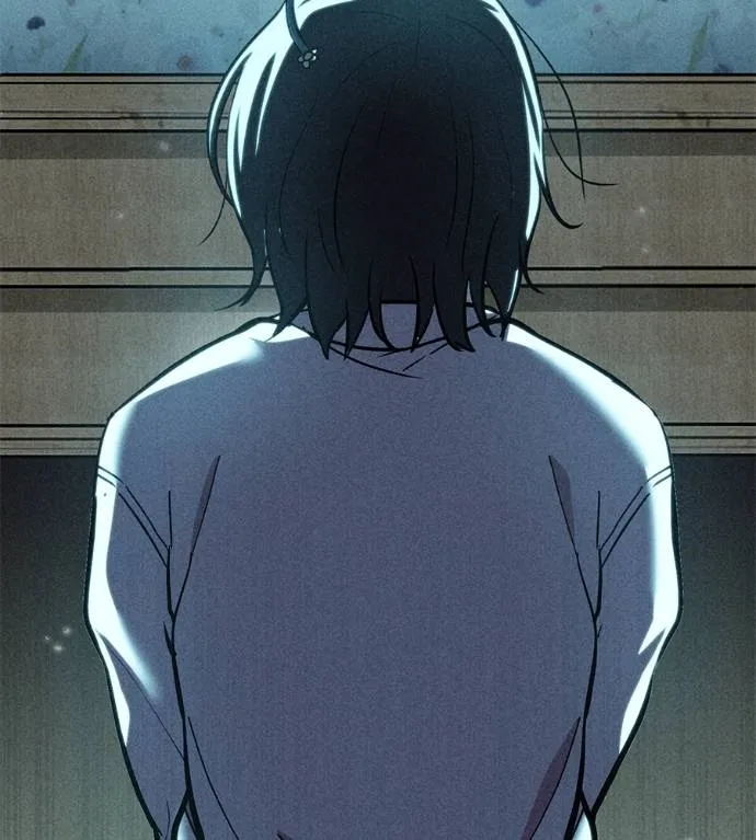 เรียกฉันว่าพระเจ้า ตอนที่ 10 รูปที่ 200