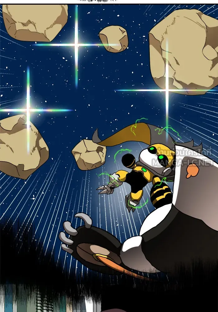 Double Click ตอนที่ 22 รูปที่ 63