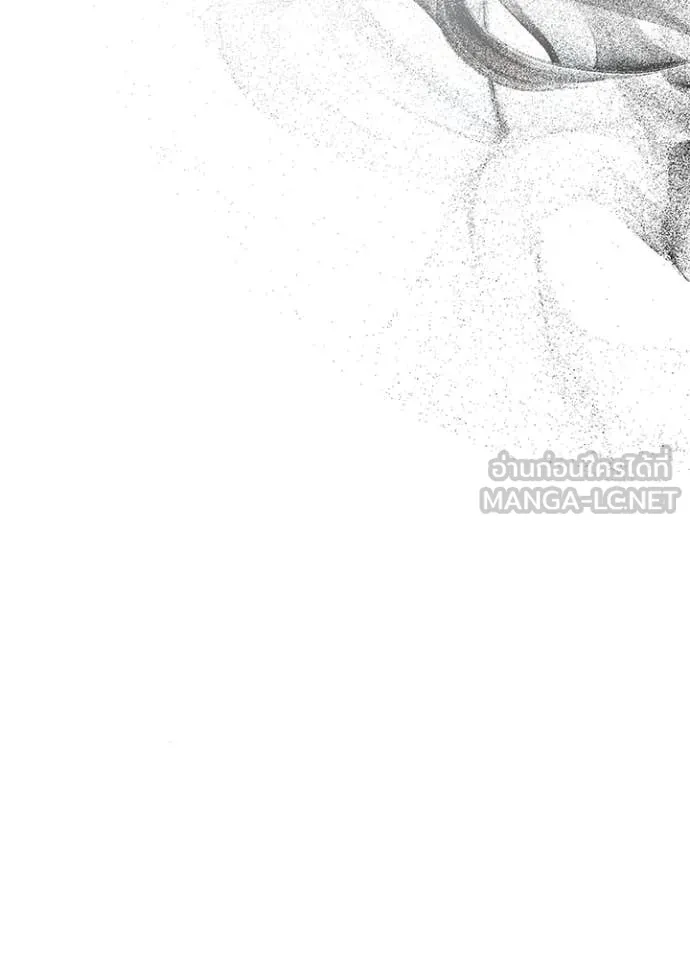 อัศวินดำล่าท้าเวลา ตอนที่ 113 รูปที่ 108