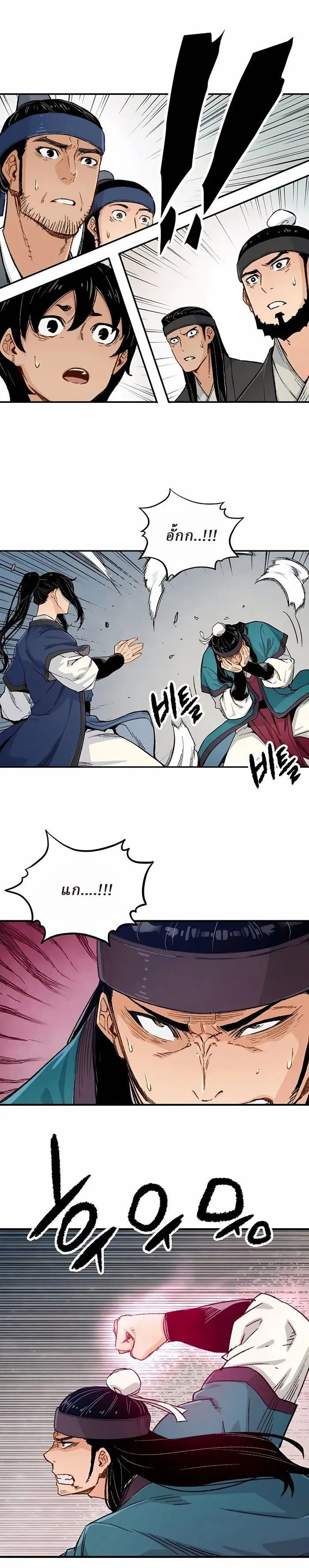 Manga-lc-com อ่านมังงะ อ่านการ์ตูน ออนไลน์ ฟรี Reborn As The Heavenly Demon ตอนที่ 1 2 3 4 5 6 7 8 9 10 11 12 13 14 ฟรี ไม่มีโฆษณา Manga-lc - อ่าน มังงะ อ่าน การ์ตูน ออนไลน์ อ่านมังงะ ฟรี