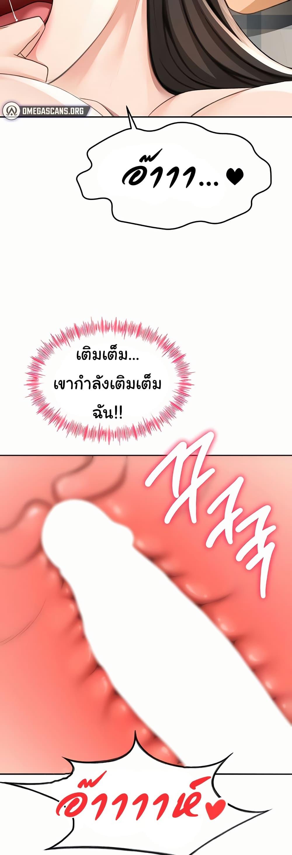 Doujin-Lc- อ่าน โดจิน มังฮวา เกาหลี ญี่ปุ่น จีน แปลไทย Rooftop Sex King ตอนที่ 1 2 3 4 5 6 7 8 9 10 11 12 13 14 ฟรี ไม่มีโฆษณา อ่าน โดจิน Manhwa เกาหลี ญี่ปุ่น จีน เรามีครบ คัดมาให้เน้นๆ โดจิน 18+ รับประกันความฟินโดย  Doujin Lc