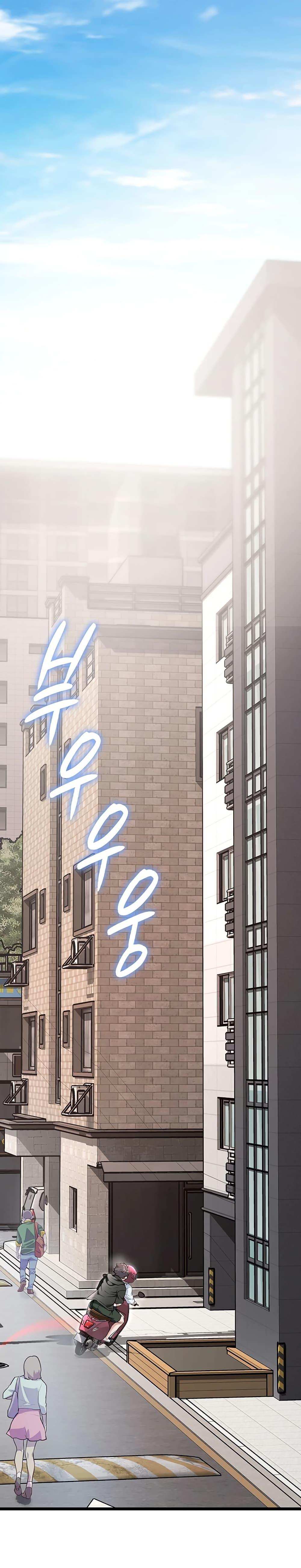 Doujin-Lc- อ่าน โดจิน มังฮวา เกาหลี ญี่ปุ่น จีน แปลไทย Ogokri Boot ตอนที่ 1 2 3 4 5 6 7 8 9 10 11 12 13 14 ฟรี ไม่มีโฆษณา อ่าน โดจิน Manhwa เกาหลี ญี่ปุ่น จีน เรามีครบ คัดมาให้เน้นๆ โดจิน 18+ รับประกันความฟินโดย  Doujin Lc