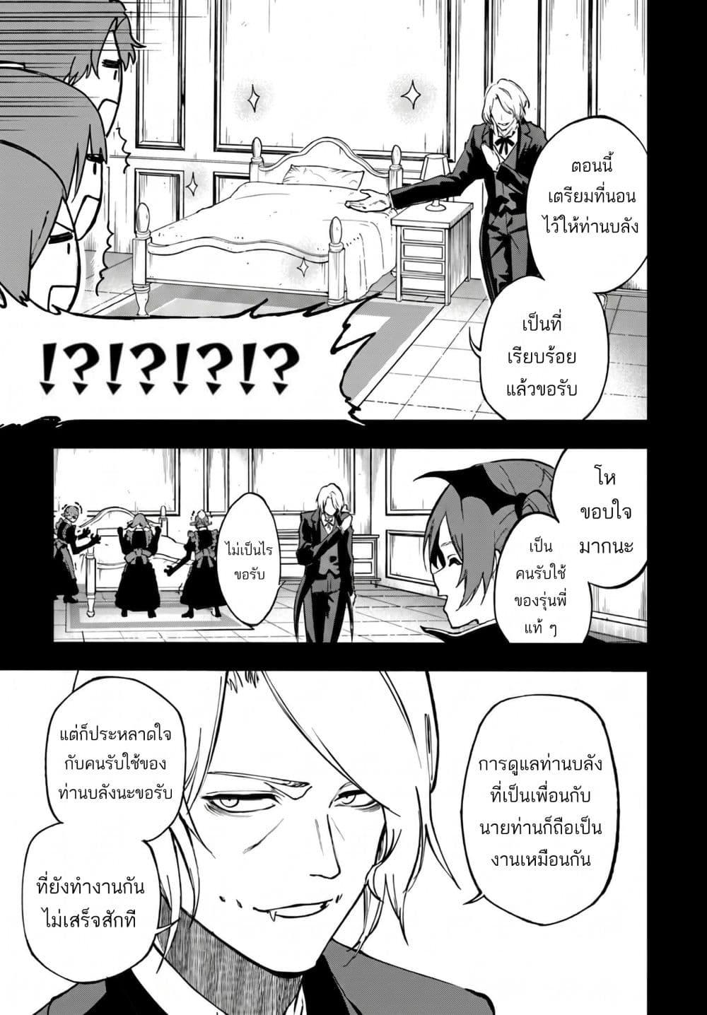Manga-lc-com อ่านมังงะ อ่านการ์ตูน ออนไลน์ ฟรี Ougon no Keikenchi ตอนที่ 1 2 3 4 5 6 7 8 9 10 11 12 13 14 ฟรี ไม่มีโฆษณา Manga-lc - อ่าน มังงะ อ่าน การ์ตูน ออนไลน์ อ่านมังงะ ฟรี