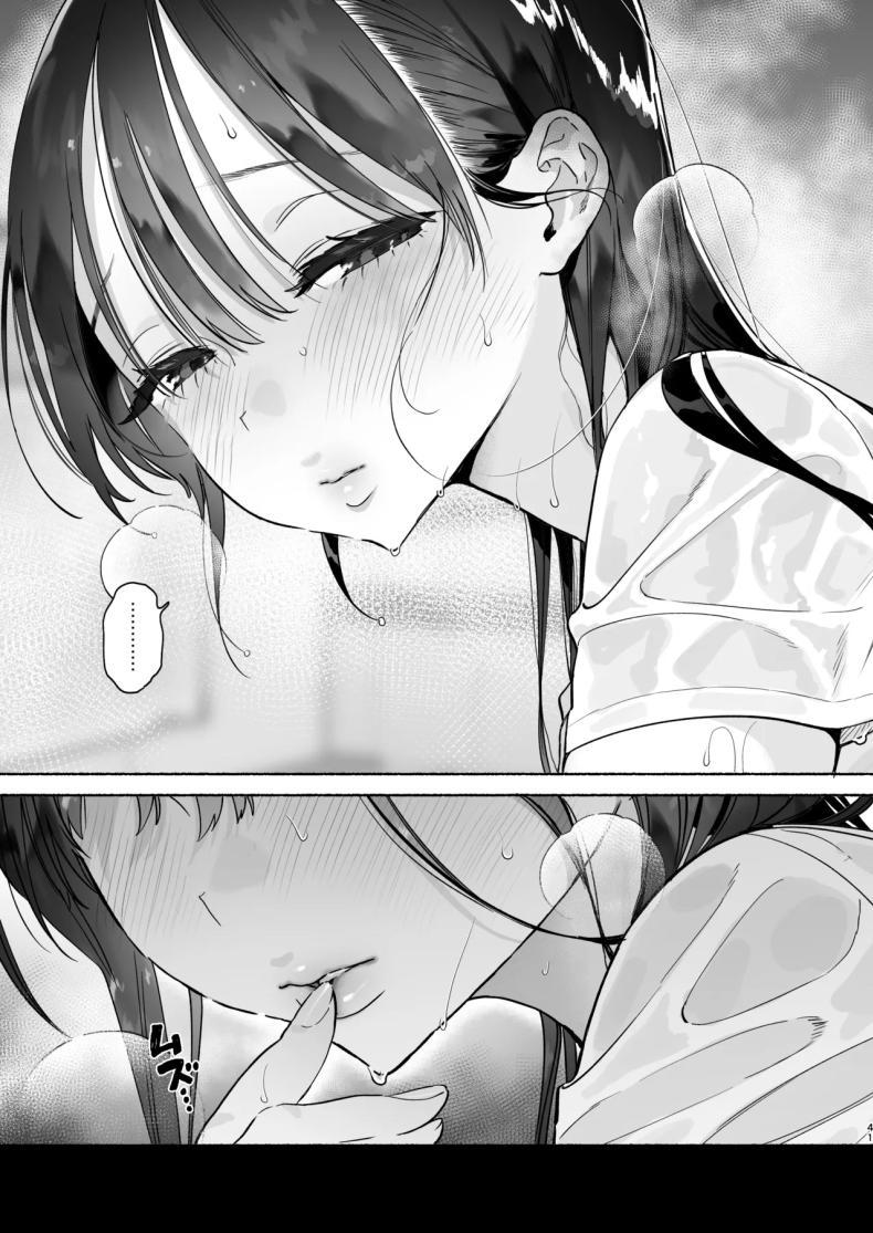 Doujin-Lc- อ่าน โดจิน มังฮวา เกาหลี ญี่ปุ่น จีน แปลไทย 4วันในฤดูร้อน (Yuzuha) ตอนที่ 1 2 3 4 5 6 7 8 9 10 11 12 13 14 ฟรี ไม่มีโฆษณา อ่าน โดจิน Manhwa เกาหลี ญี่ปุ่น จีน เรามีครบ คัดมาให้เน้นๆ โดจิน 18+ รับประกันความฟินโดย  Doujin Lc