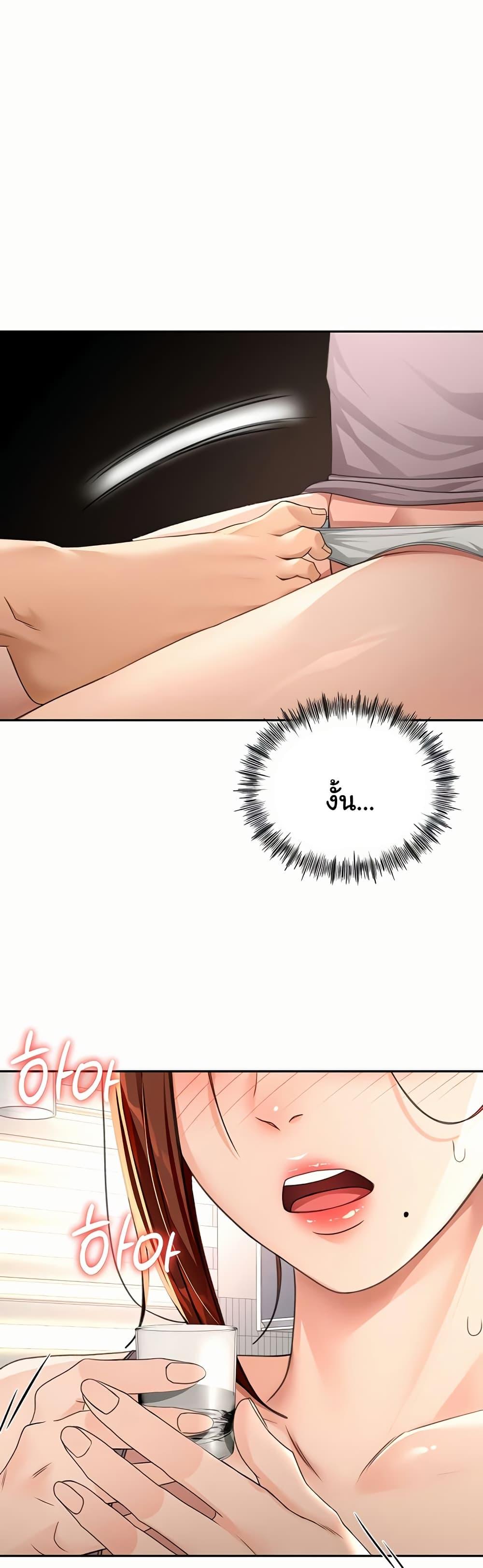 Doujin-Lc- อ่าน โดจิน มังฮวา เกาหลี ญี่ปุ่น จีน แปลไทย Rooftop Sex King ตอนที่ 1 2 3 4 5 6 7 8 9 10 11 12 13 14 ฟรี ไม่มีโฆษณา อ่าน โดจิน Manhwa เกาหลี ญี่ปุ่น จีน เรามีครบ คัดมาให้เน้นๆ โดจิน 18+ รับประกันความฟินโดย  Doujin Lc