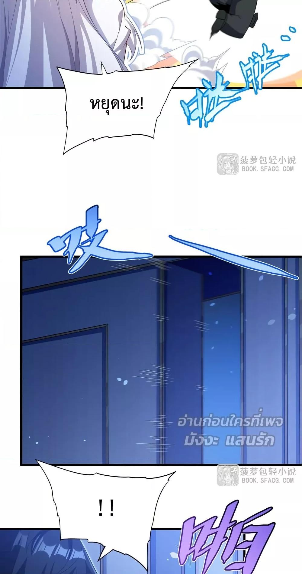 Manga-lc-com อ่านมังงะ อ่านการ์ตูน ออนไลน์ ฟรี MalevolentDrag ตอนที่ 1 2 3 4 5 6 7 8 9 10 11 12 13 14 ฟรี ไม่มีโฆษณา Manga-lc - อ่าน มังงะ อ่าน การ์ตูน ออนไลน์ อ่านมังงะ ฟรี