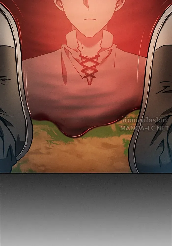 นักดาบอัจฉริยะจากอะคาเดมี ตอนที่ 15 รูปที่ 18