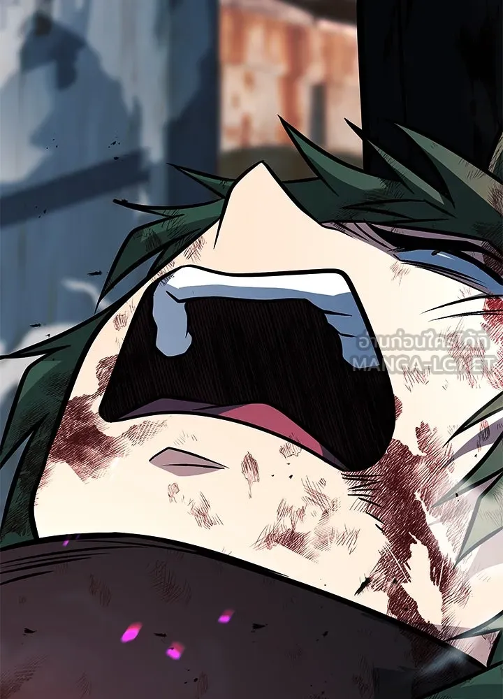 ราชาลานประลอง ตอนที่ 55 รูปที่ 243