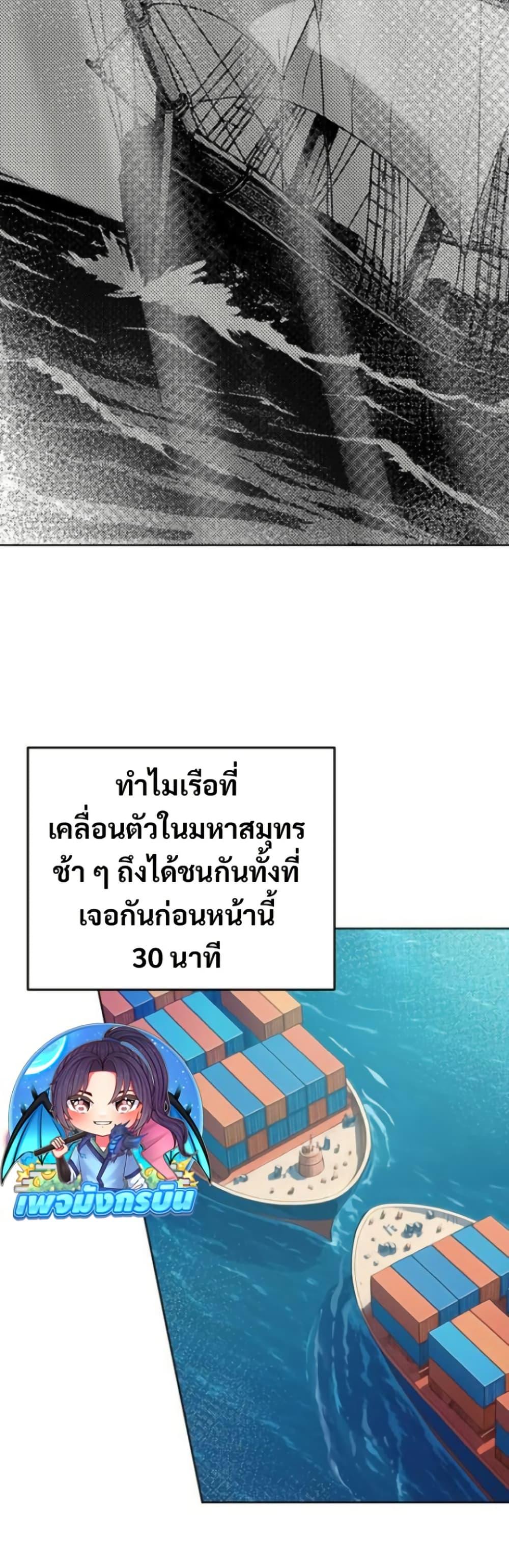 Manga-lc-com อ่านมังงะ อ่านการ์ตูน ออนไลน์ ฟรี An Extraordinary Lawyer’s Subspace ตอนที่ 1 2 3 4 5 6 7 8 9 10 11 12 13 14 ฟรี ไม่มีโฆษณา Manga-lc - อ่าน มังงะ อ่าน การ์ตูน ออนไลน์ อ่านมังงะ ฟรี
