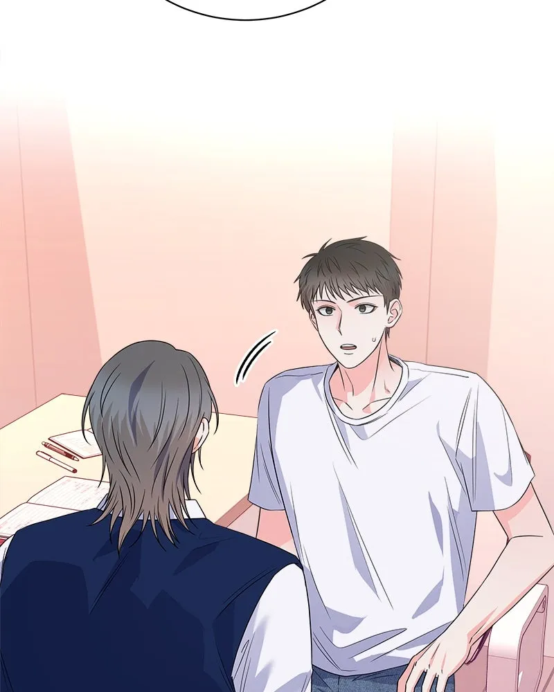 แด่ความเกลียดชัง ตอนที่ ตอนพิเศษ 3 รูปที่ 46