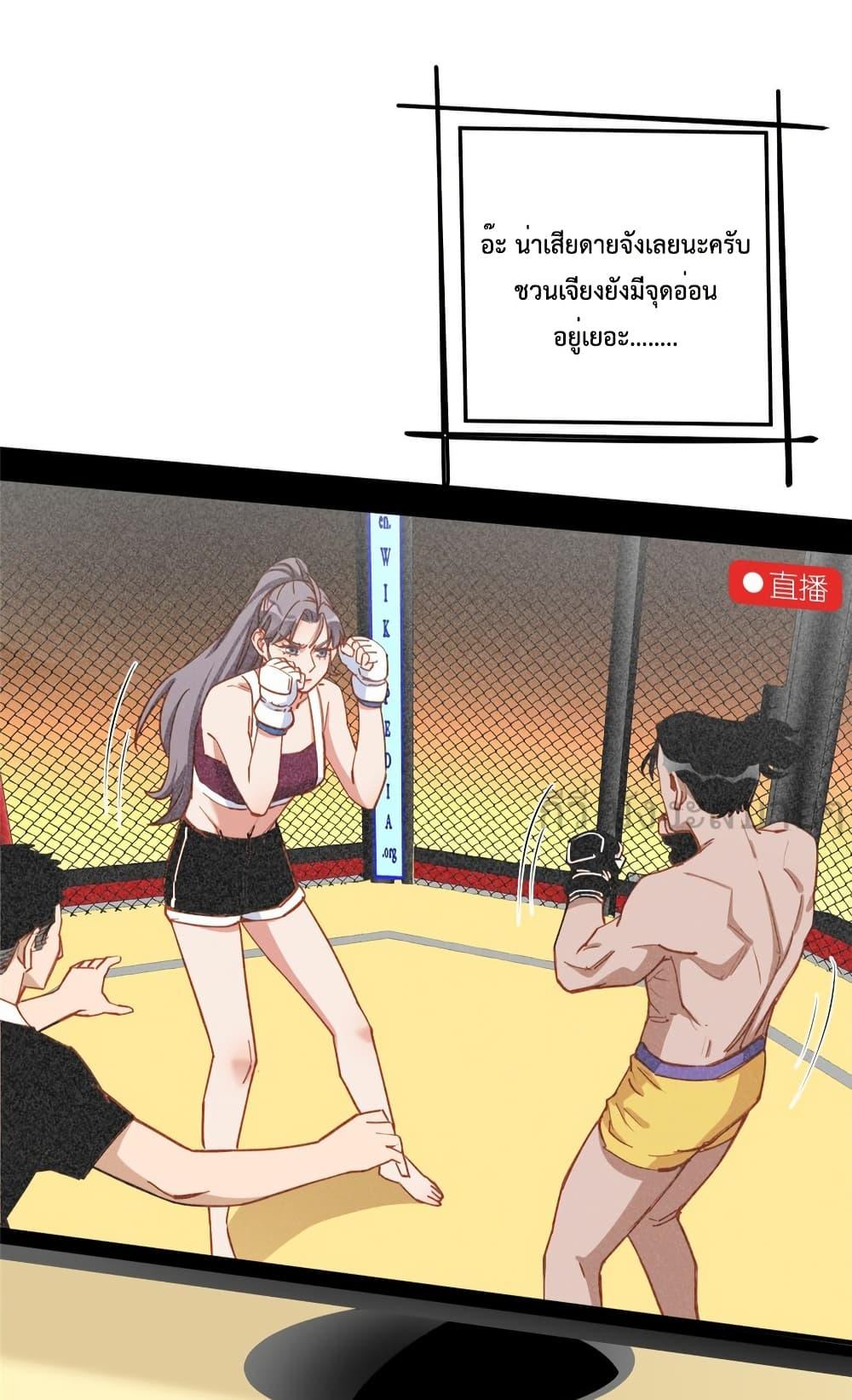 Manga-lc-com อ่านมังงะ อ่านการ์ตูน ออนไลน์ ฟรี Findmeinyour ตอนที่ 1 2 3 4 5 6 7 8 9 10 11 12 13 14 ฟรี ไม่มีโฆษณา Manga-lc - อ่าน มังงะ อ่าน การ์ตูน ออนไลน์ อ่านมังงะ ฟรี