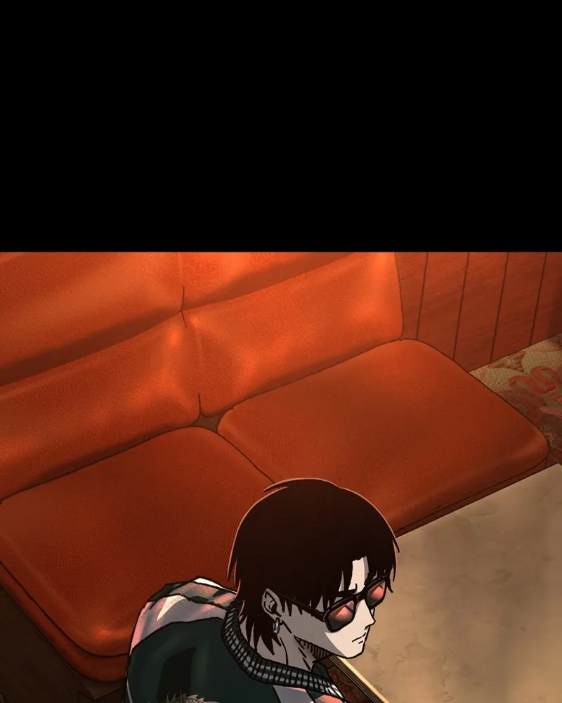 เกาลูน  ซาโรกา ตอนที่ 3 รูปที่ 161