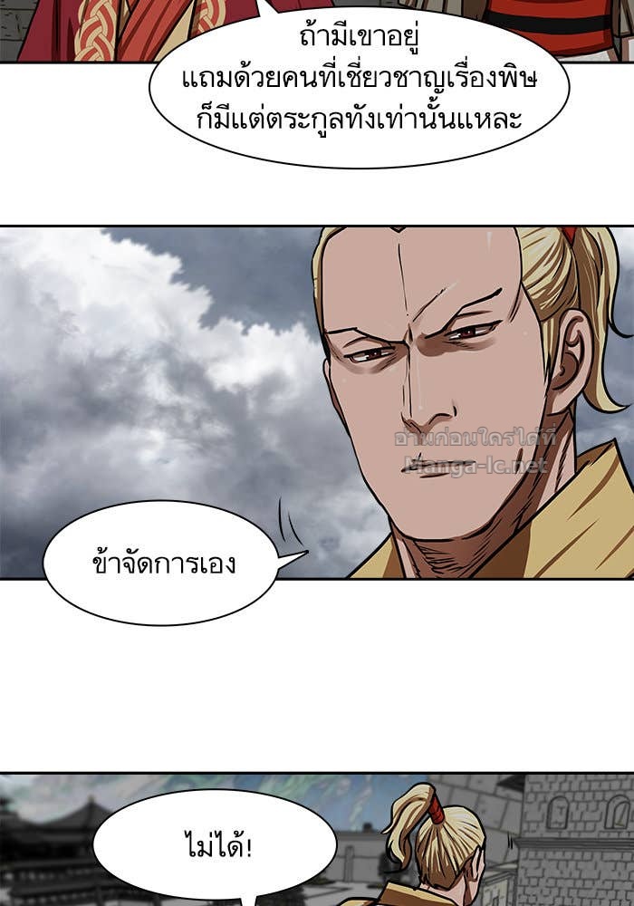 Doujin-Lc- อ่าน โดจิน มังฮวา เกาหลี ญี่ปุ่น จีน แปลไทย องครักษ์แห่งอัครสกุลจาง ตอนที่ 1 2 3 4 5 6 7 8 9 10 11 12 13 14 ฟรี ไม่มีโฆษณา อ่าน โดจิน Manhwa เกาหลี ญี่ปุ่น จีน เรามีครบ คัดมาให้เน้นๆ โดจิน 18+ รับประกันความฟินโดย Doujin Lc