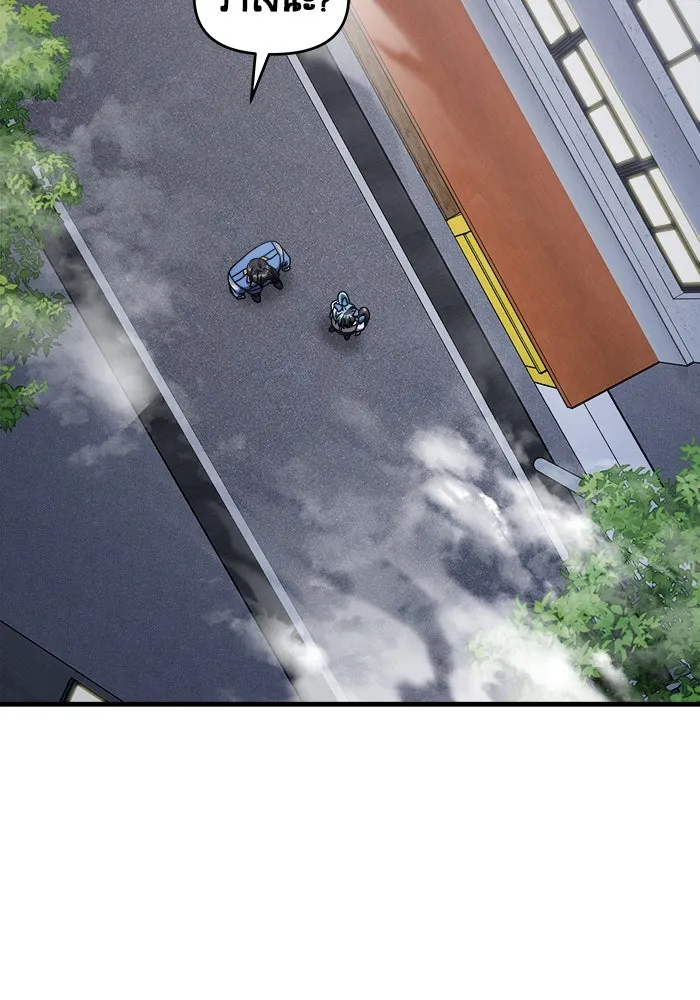 วายร้ายก็อยากมีรัก ตอนที่ 54 รูปที่ 101