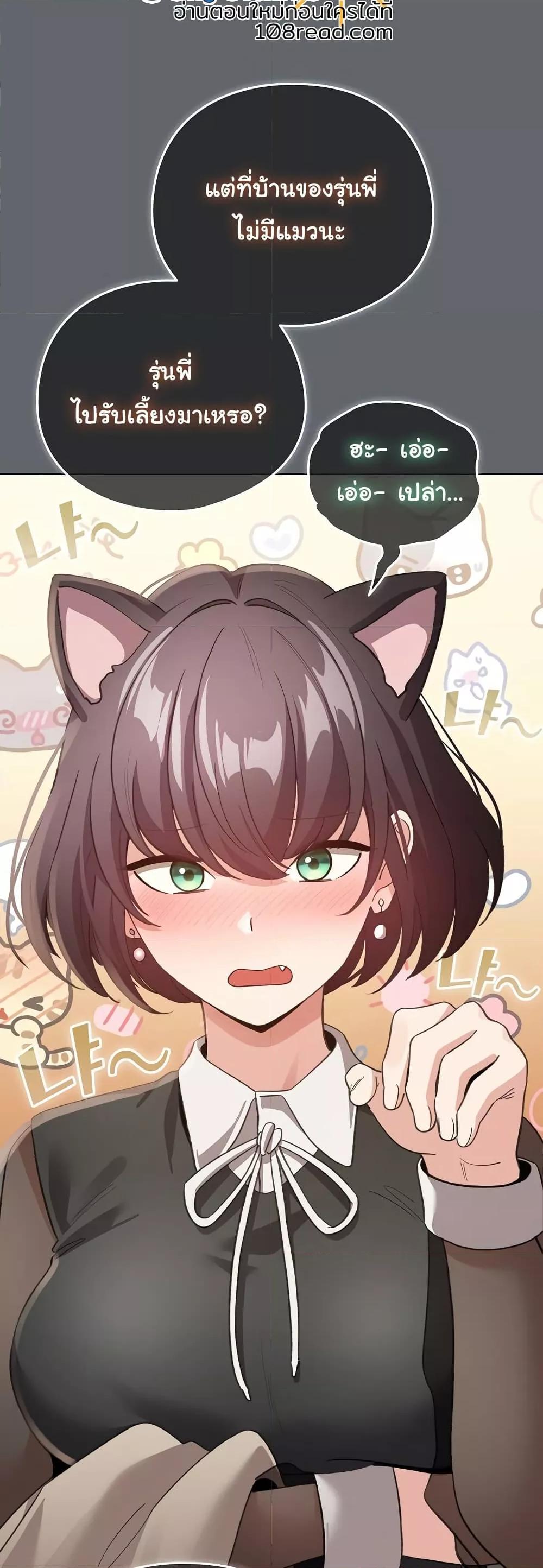 Doujin-Lc- อ่าน โดจิน มังฮวา เกาหลี ญี่ปุ่น จีน แปลไทย I Became a Pornhwa NPC ตอนที่ 1 2 3 4 5 6 7 8 9 10 11 12 13 14 ฟรี ไม่มีโฆษณา อ่าน โดจิน Manhwa เกาหลี ญี่ปุ่น จีน เรามีครบ คัดมาให้เน้นๆ โดจิน 18+ รับประกันความฟินโดย  Doujin Lc