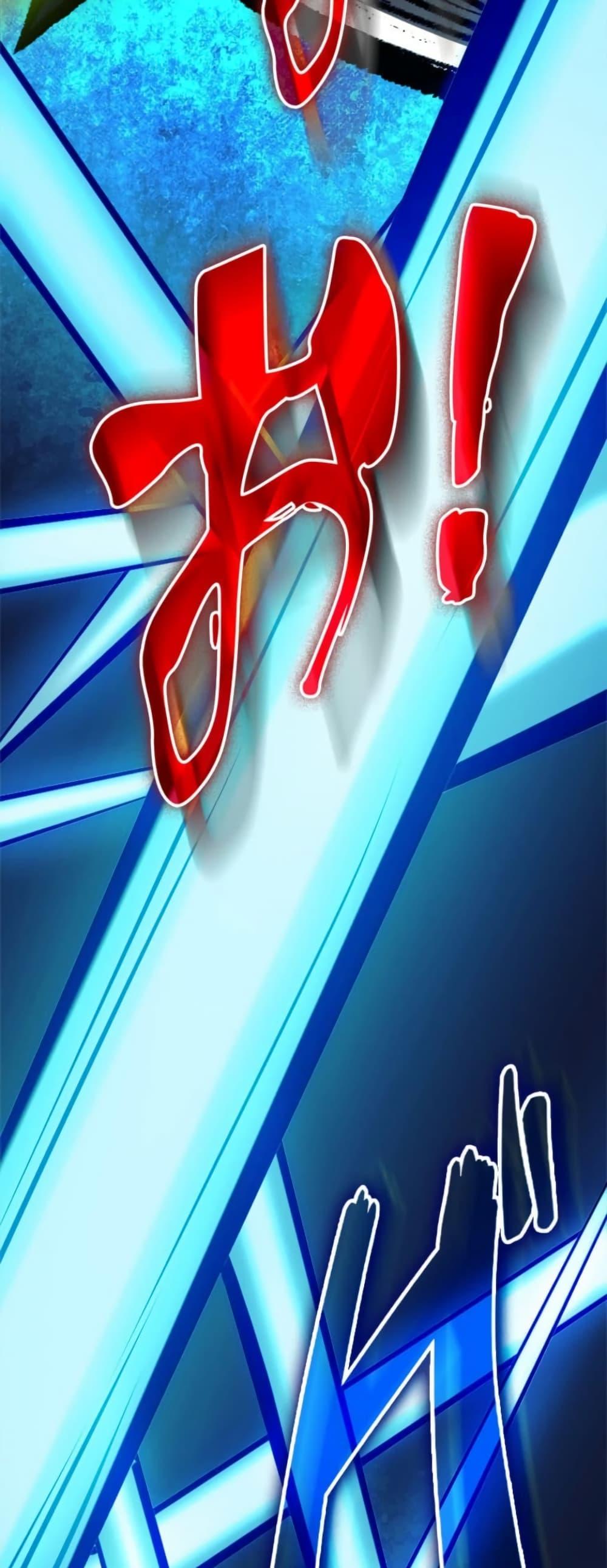 Manga-lc-com อ่านมังงะ อ่านการ์ตูน ออนไลน์ ฟรี I Became Unrivaled by Converting 10,000 Skills into a Top-Tier Skill ตอนที่ 1 2 3 4 5 6 7 8 9 10 11 12 13 14 ฟรี ไม่มีโฆษณา Manga-lc - อ่าน มังงะ อ่าน การ์ตูน ออนไลน์ อ่านมังงะ ฟรี