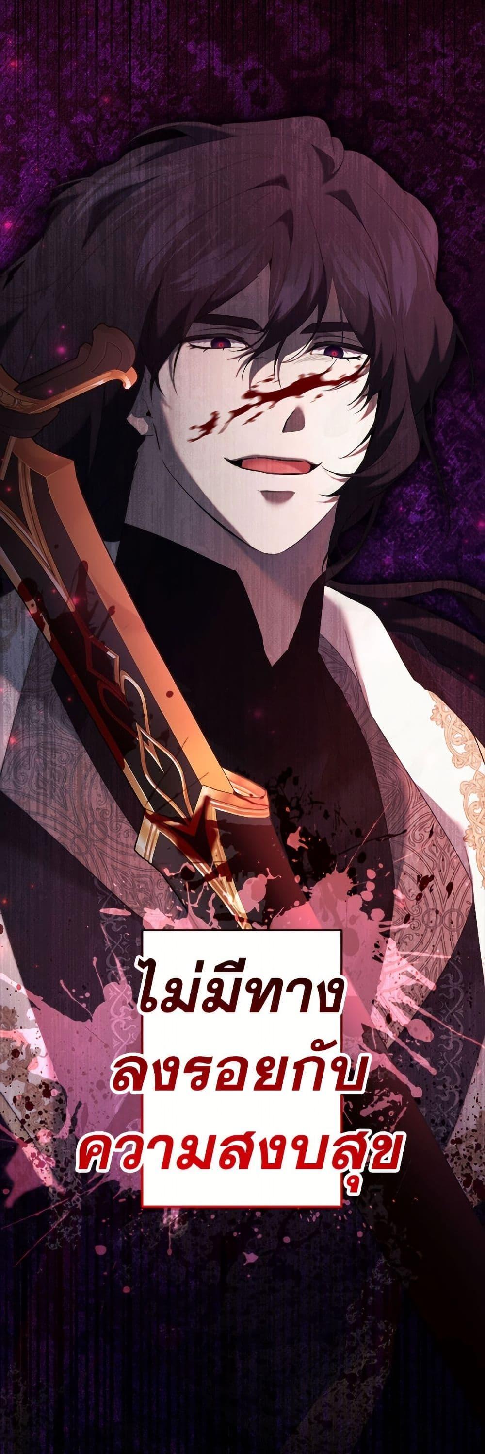 Manga-lc-com อ่านมังงะ อ่านการ์ตูน ออนไลน์ ฟรี I Need to Raise My Sister Right ตอนที่ 1 2 3 4 5 6 7 8 9 10 11 12 13 14 ฟรี ไม่มีโฆษณา Manga-lc - อ่าน มังงะ อ่าน การ์ตูน ออนไลน์ อ่านมังงะ ฟรี