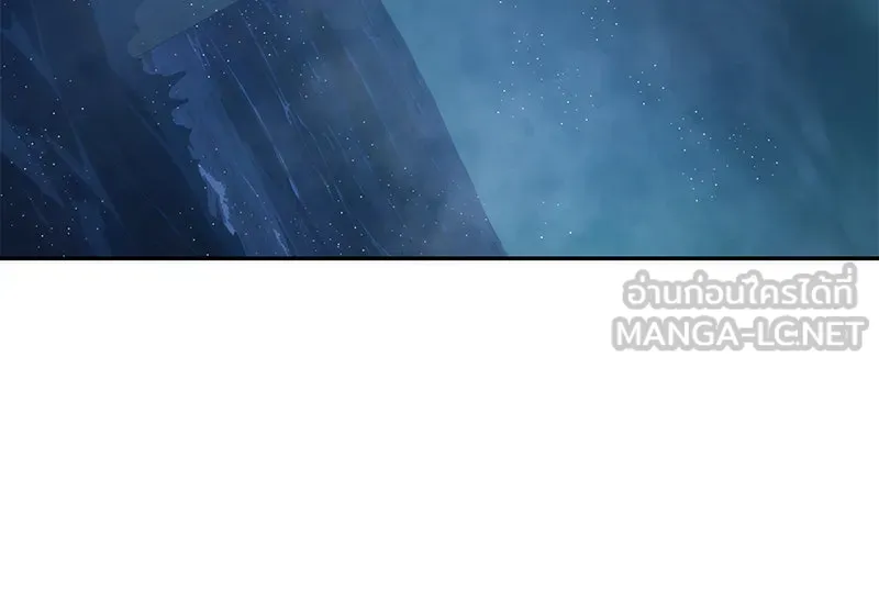 Omniscient Reader อ่านชะตาวันสิ้นโลก ตอนที่ 9 ปลาแสงอาทิตย์ผู้หยั่งรู้ (3) รูปที่ 21