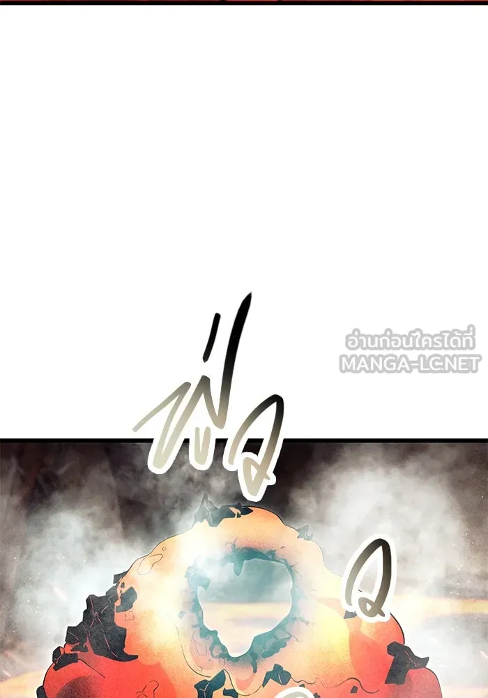 พลิกชะตาคว้าไอเทมระดับเทพ ตอนที่ 70 รูปที่ 69
