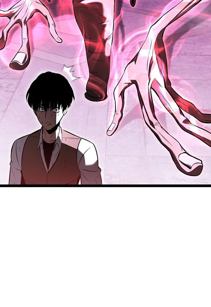 ก็อบลินเลเวล 999 ตอนที่ 1 รูปที่ 314