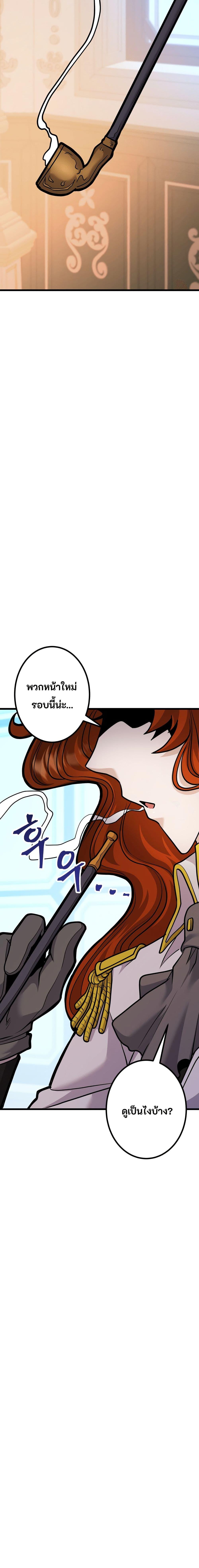 Manga-lc-com อ่านมังงะ อ่านการ์ตูน ออนไลน์ ฟรี Gigantic Rider in 1RM ตอนที่ 1 2 3 4 5 6 7 8 9 10 11 12 13 14 ฟรี ไม่มีโฆษณา Manga-lc - อ่าน มังงะ อ่าน การ์ตูน ออนไลน์ อ่านมังงะ ฟรี