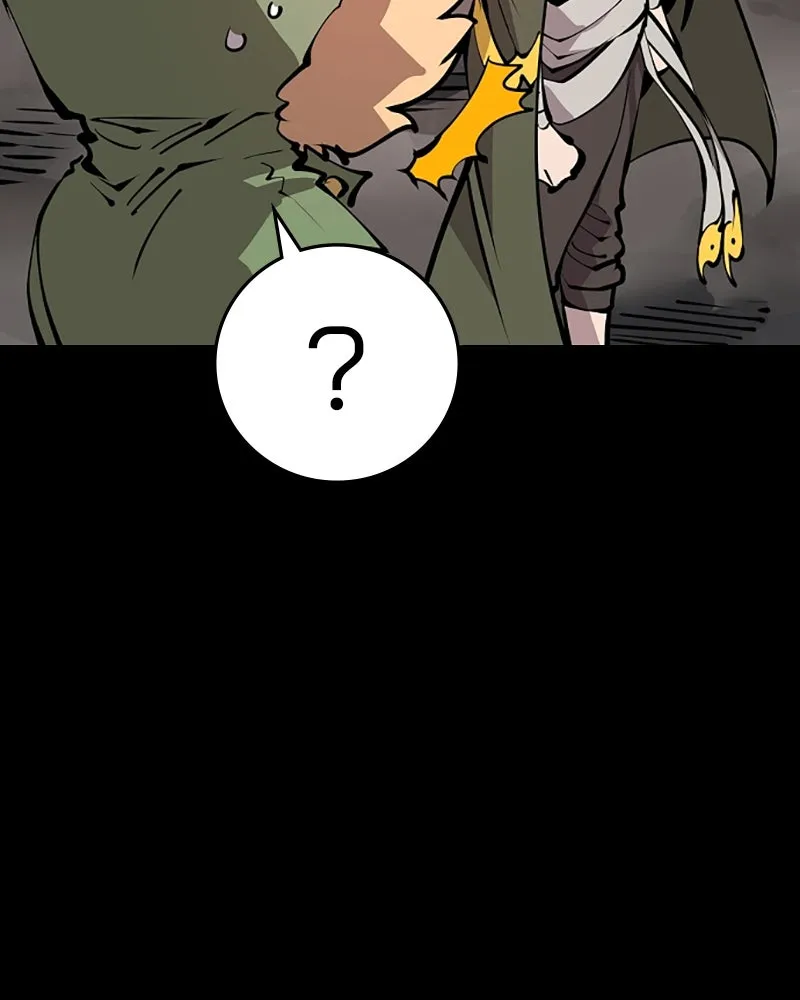 Player ตอนที่ 100 รูปที่ 25