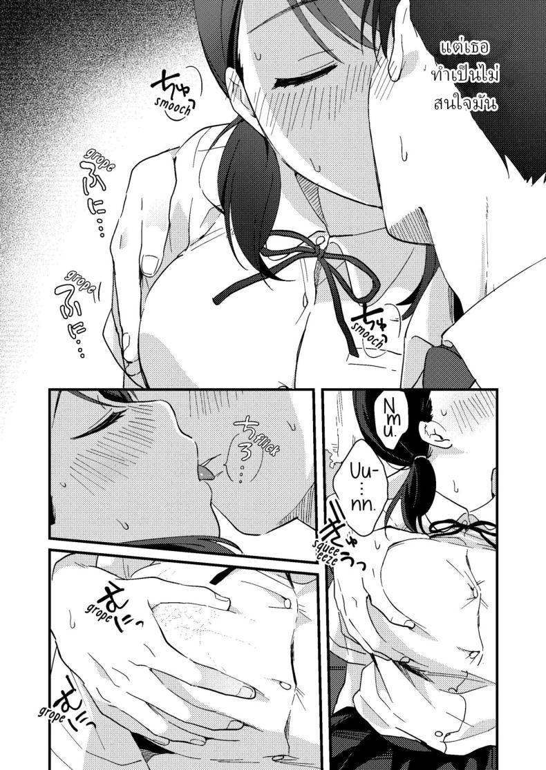 Doujin-Lc- อ่าน โดจิน มังฮวา เกาหลี ญี่ปุ่น จีน แปลไทย แฟนผมมีแบบแผน[Tsunameguri (Natsuo Tsunao)] Chiguhagu Kanojo Mismatched Girlfriend ตอนที่ 1 2 3 4 5 6 7 8 9 10 11 12 13 14 ฟรี ไม่มีโฆษณา อ่าน โดจิน Manhwa เกาหลี ญี่ปุ่น จีน เรามีครบ คัดมาให้เน้นๆ โดจิน 18+ รับประกันความฟินโดย  Doujin Lc