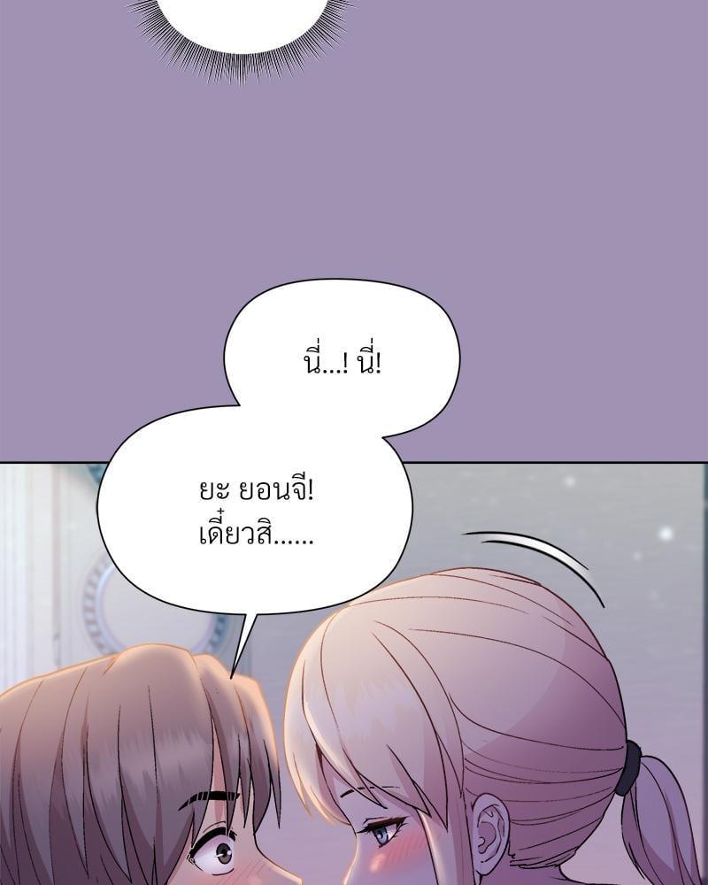 Doujin-Lc- อ่าน โดจิน มังฮวา เกาหลี ญี่ปุ่น จีน แปลไทย Playing a game with my Busty Manager ตอนที่ 1 2 3 4 5 6 7 8 9 10 11 12 13 14 ฟรี ไม่มีโฆษณา อ่าน โดจิน Manhwa เกาหลี ญี่ปุ่น จีน เรามีครบ คัดมาให้เน้นๆ โดจิน 18+ รับประกันความฟินโดย  Doujin Lc