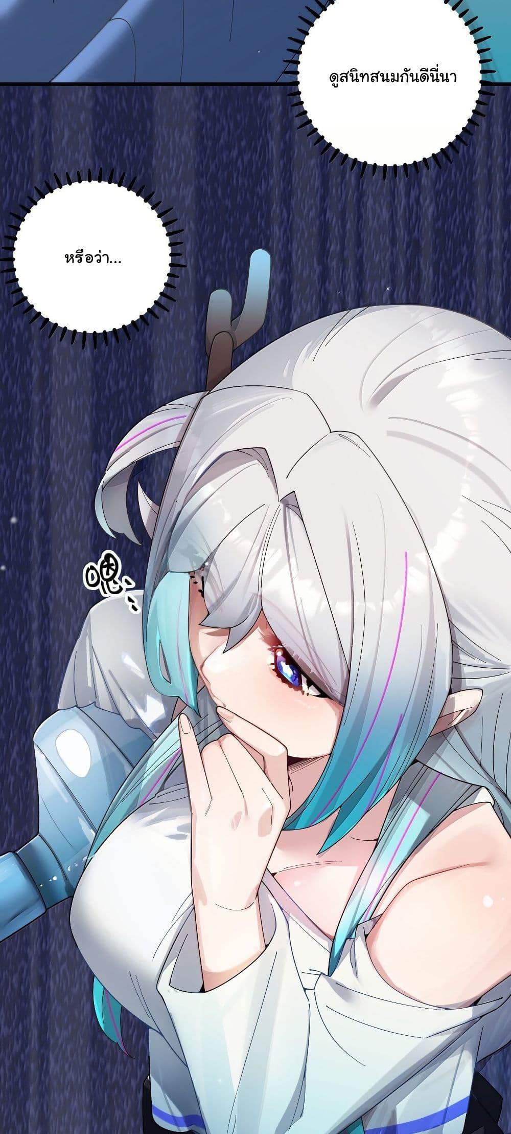 Manga-lc-com อ่านมังงะ อ่านการ์ตูน ออนไลน์ ฟรี Fake Girlfriend My Fault ตอนที่ 1 2 3 4 5 6 7 8 9 10 11 12 13 14 ฟรี ไม่มีโฆษณา Manga-lc - อ่าน มังงะ อ่าน การ์ตูน ออนไลน์ อ่านมังงะ ฟรี