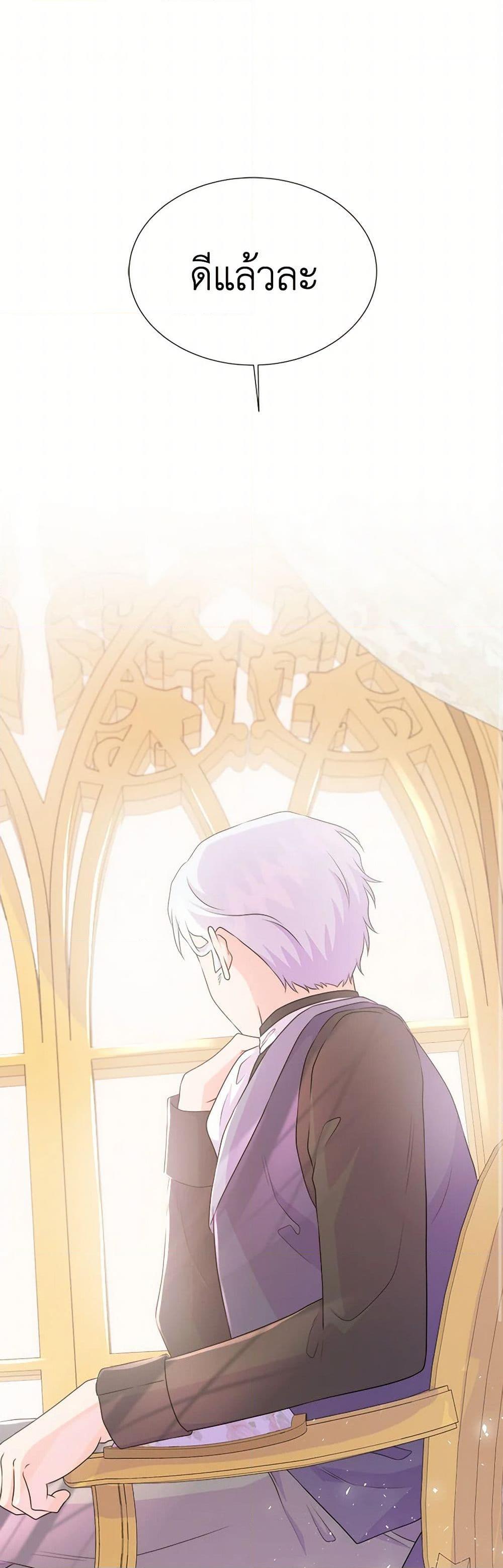 Manga-lc-com อ่านมังงะ อ่านการ์ตูน ออนไลน์ ฟรี Don’t Trust the Female Lead ตอนที่ 1 2 3 4 5 6 7 8 9 10 11 12 13 14 ฟรี ไม่มีโฆษณา Manga-lc - อ่าน มังงะ อ่าน การ์ตูน ออนไลน์ อ่านมังงะ ฟรี