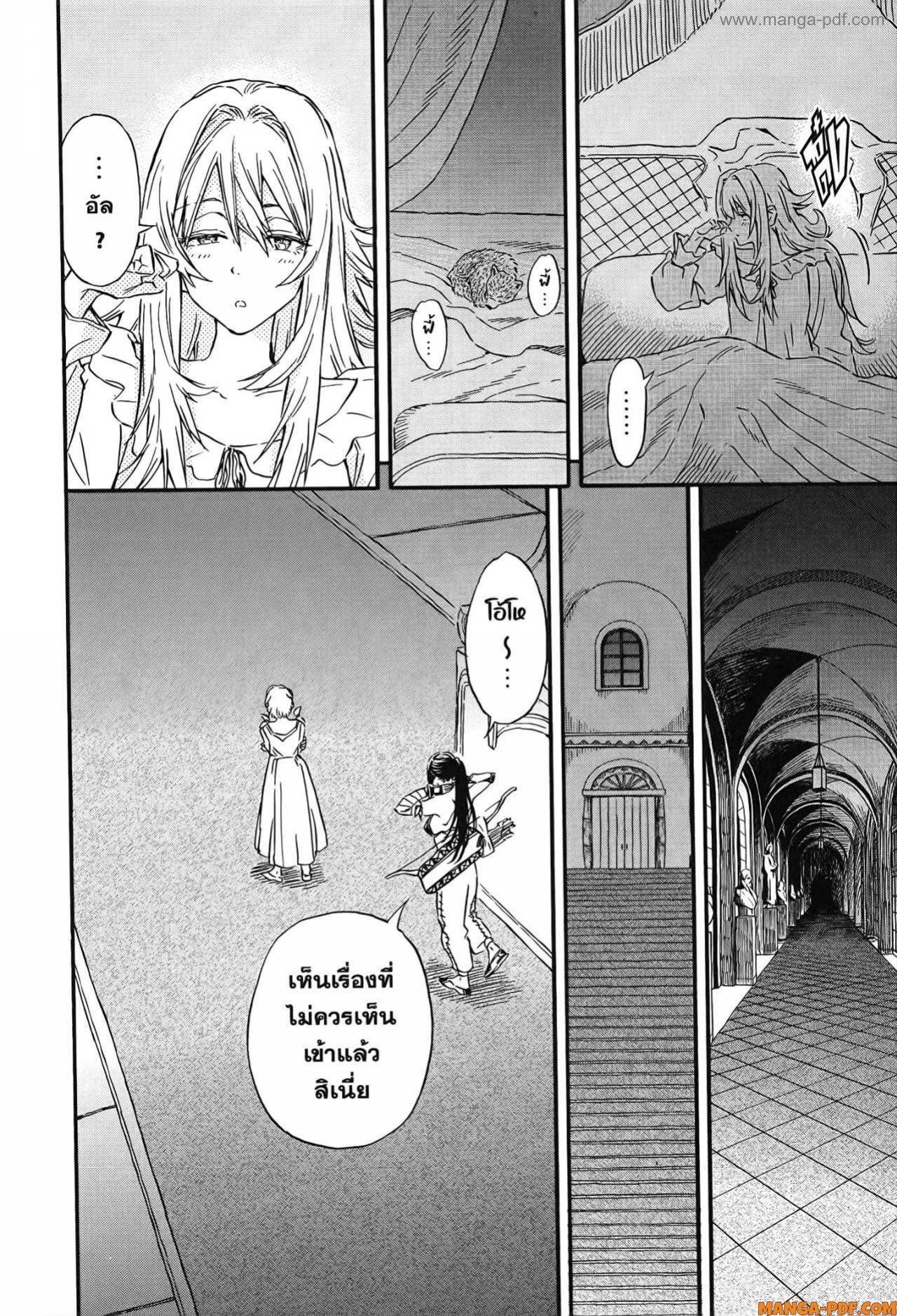 Manga-lc-com อ่านมังงะ อ่านการ์ตูน ออนไลน์ ฟรี Re Cervin ตอนที่ 1 2 3 4 5 6 7 8 9 10 11 12 13 14 ฟรี ไม่มีโฆษณา Manga-lc - อ่าน มังงะ อ่าน การ์ตูน ออนไลน์ อ่านมังงะ ฟรี