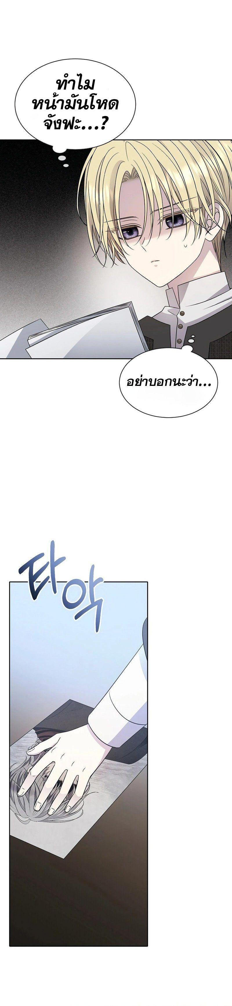 Manga-lc-com อ่านมังงะ อ่านการ์ตูน ออนไลน์ ฟรี Black Haze ตอนที่ 1 2 3 4 5 6 7 8 9 10 11 12 13 14 ฟรี ไม่มีโฆษณา Manga-lc - อ่าน มังงะ อ่าน การ์ตูน ออนไลน์ อ่านมังงะ ฟรี