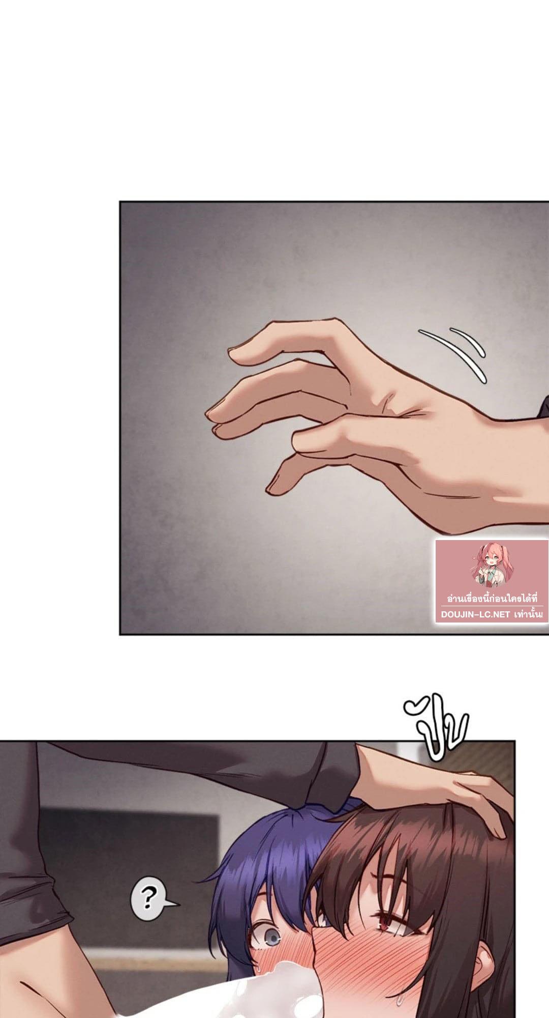 Doujin-Lc- อ่าน โดจิน มังฮวา เกาหลี ญี่ปุ่น จีน แปลไทย Gacha Girl Next Door ตอนที่ 1 2 3 4 5 6 7 8 9 10 11 12 13 14 ฟรี ไม่มีโฆษณา อ่าน โดจิน Manhwa เกาหลี ญี่ปุ่น จีน เรามีครบ คัดมาให้เน้นๆ โดจิน 18+ รับประกันความฟินโดย  Doujin Lc
