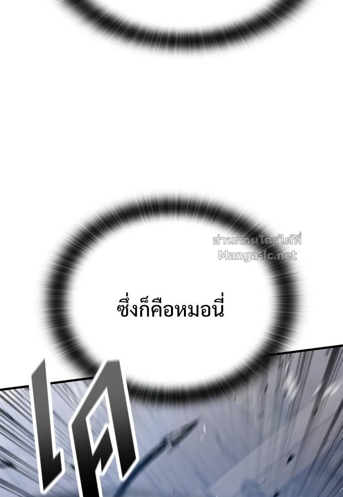 Doujin-Lc- อ่าน โดจิน มังฮวา เกาหลี ญี่ปุ่น จีน แปลไทย อัศวินวันเดียว ตอนที่ 1 2 3 4 5 6 7 8 9 10 11 12 13 14 ฟรี ไม่มีโฆษณา อ่าน โดจิน Manhwa เกาหลี ญี่ปุ่น จีน เรามีครบ คัดมาให้เน้นๆ โดจิน 18+ รับประกันความฟินโดย Doujin Lc