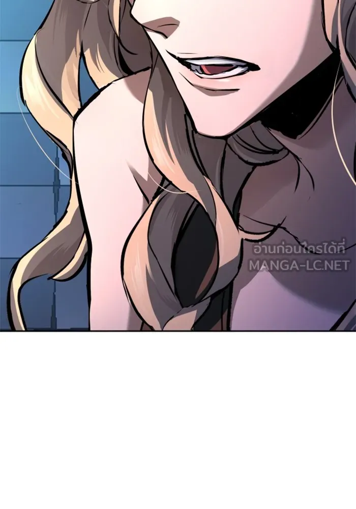 พี่ชายสายบอดี้การ์ด ตอนที่ 176 รูปที่ 66