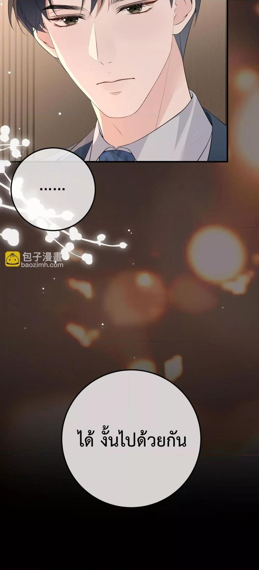 Manga-lc-com อ่านมังงะ อ่านการ์ตูน ออนไลน์ ฟรี 100DaysofMar ตอนที่ 1 2 3 4 5 6 7 8 9 10 11 12 13 14 ฟรี ไม่มีโฆษณา Manga-lc - อ่าน มังงะ อ่าน การ์ตูน ออนไลน์ อ่านมังงะ ฟรี