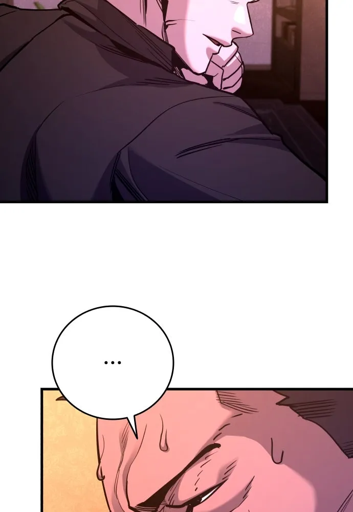 มือพิพากษา ตอนที่ 37 รูปที่ 170