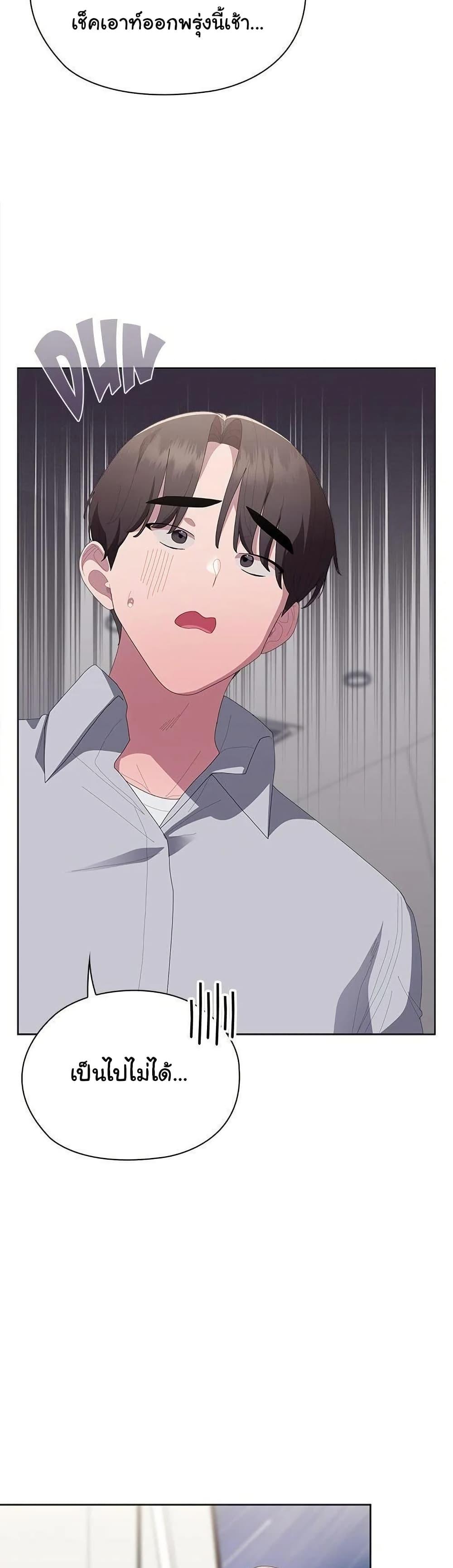 Doujin-Lc- อ่าน โดจิน มังฮวา เกาหลี ญี่ปุ่น จีน แปลไทย Office Shitbag Alert ตอนที่ 1 2 3 4 5 6 7 8 9 10 11 12 13 14 ฟรี ไม่มีโฆษณา อ่าน โดจิน Manhwa เกาหลี ญี่ปุ่น จีน เรามีครบ คัดมาให้เน้นๆ โดจิน 18+ รับประกันความฟินโดย  Doujin Lc
